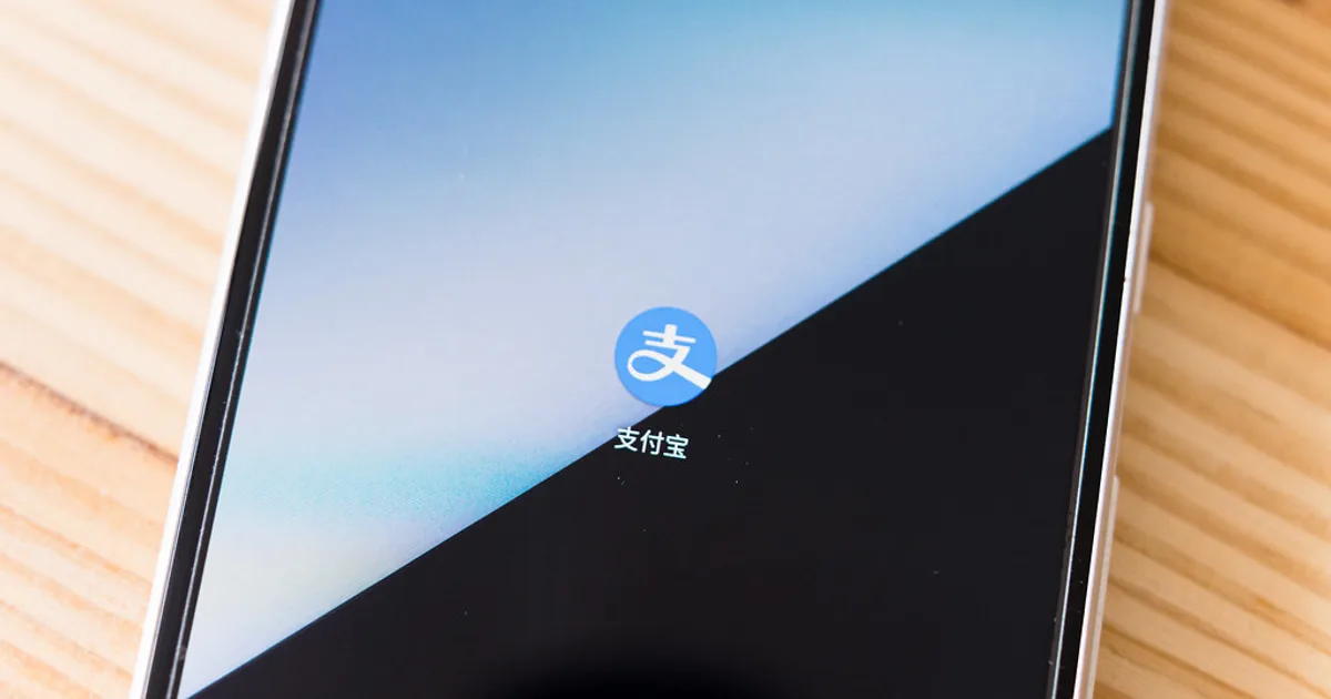 PingPong 二级页面封面 PingPong